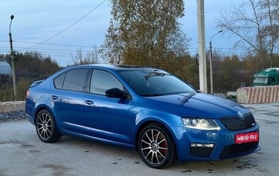 Skoda Octavia RS, 2014 год, 2 350 000 рублей, 1 фотография
