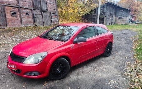 Opel Astra H, 2008 год, 410 000 рублей, 1 фотография