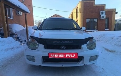 Subaru Impreza III, 2002 год, 355 000 рублей, 1 фотография