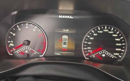 Haval Jolion, 2025 год, 2 099 000 рублей, 10 фотография
