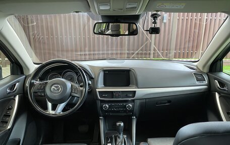 Mazda CX-5 II, 2016 год, 1 850 000 рублей, 6 фотография
