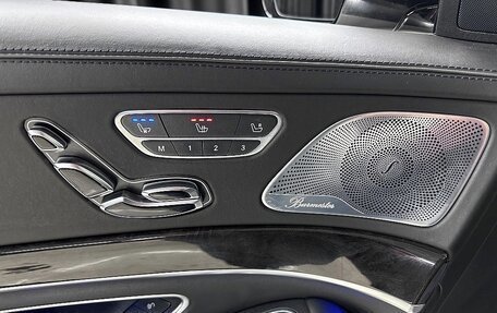 Mercedes-Benz S-Класс, 2014 год, 2 595 000 рублей, 10 фотография