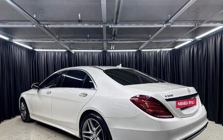 Mercedes-Benz S-Класс, 2014 год, 2 595 000 рублей, 4 фотография