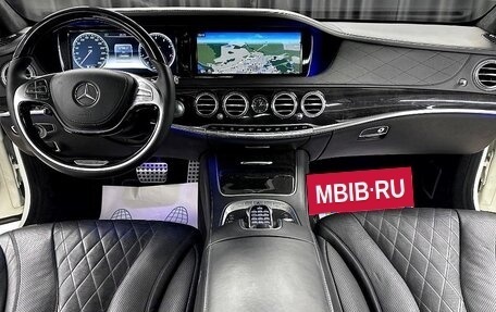 Mercedes-Benz S-Класс, 2014 год, 2 595 000 рублей, 5 фотография