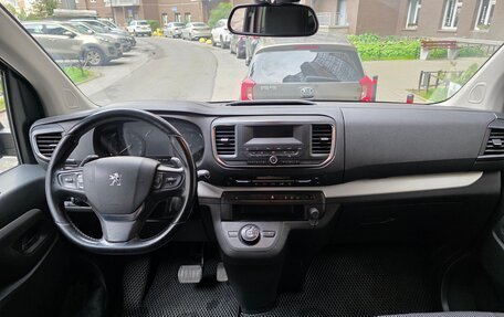 Peugeot Traveller I, 2020 год, 3 050 000 рублей, 4 фотография