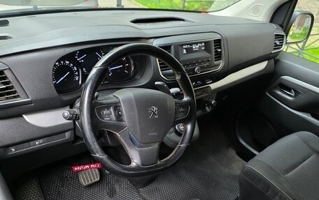 Peugeot Traveller I, 2020 год, 3 050 000 рублей, 6 фотография