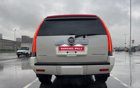 Cadillac Escalade III, 2011 год, 2 690 000 рублей, 4 фотография