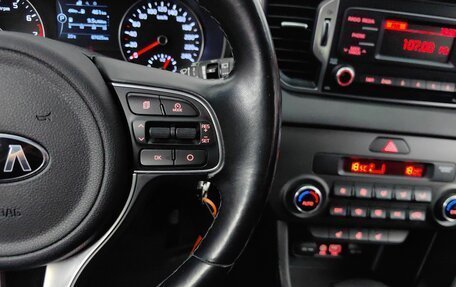 KIA Sportage IV рестайлинг, 2017 год, 1 849 000 рублей, 19 фотография