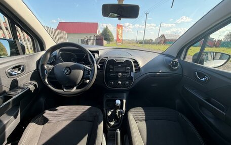 Renault Kaptur I рестайлинг, 2019 год, 1 590 000 рублей, 4 фотография