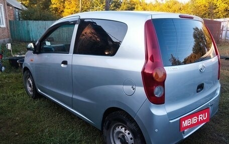 Daihatsu Mira VII, 2013 год, 458 000 рублей, 5 фотография