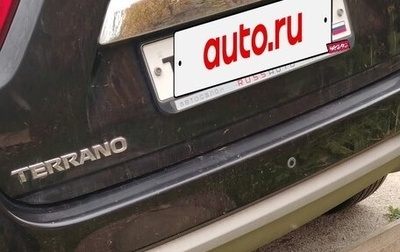 Nissan Terrano III, 2017 год, 500 000 рублей, 1 фотография