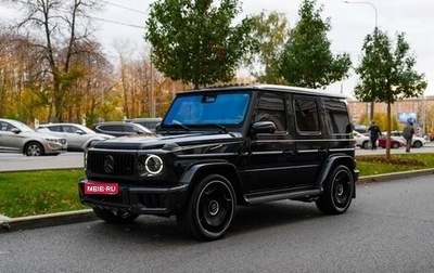 Mercedes-Benz G-Класс AMG, 2025 год, 25 000 000 рублей, 1 фотография