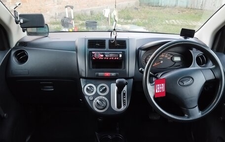 Daihatsu Mira VII, 2013 год, 458 000 рублей, 10 фотография