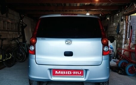 Daihatsu Mira VII, 2013 год, 458 000 рублей, 7 фотография