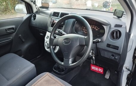 Daihatsu Mira VII, 2013 год, 458 000 рублей, 11 фотография