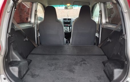 Daihatsu Mira VII, 2013 год, 458 000 рублей, 18 фотография