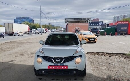 Nissan Juke II, 2012 год, 730 000 рублей, 7 фотография