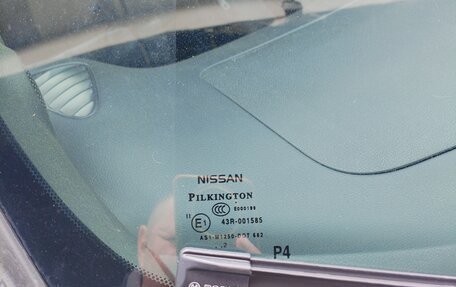 Nissan Juke II, 2012 год, 730 000 рублей, 8 фотография