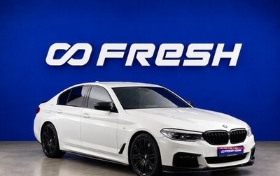 BMW 5 серия, 2018 год, 3 498 444 рублей, 1 фотография
