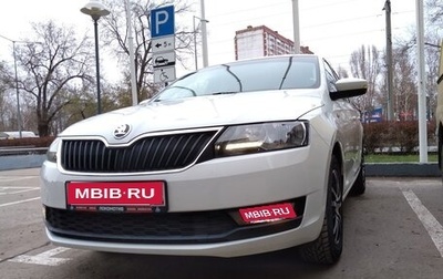 Skoda Rapid I, 2019 год, 1 350 000 рублей, 1 фотография