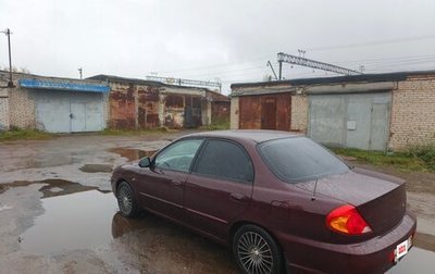 KIA Spectra II (LD), 2011 год, 270 000 рублей, 1 фотография