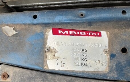 Daewoo Nexia I рестайлинг, 2001 год, 115 000 рублей, 6 фотография