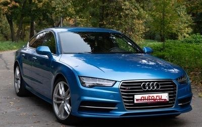 Audi A7, 2016 год, 3 350 000 рублей, 1 фотография