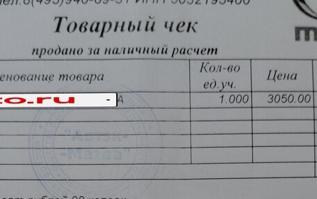 Mazda 3, 2011 год, 800 000 рублей, 21 фотография