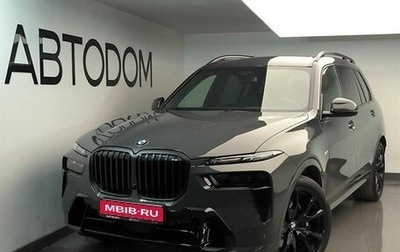 BMW X7, 2025 год, 18 770 000 рублей, 1 фотография