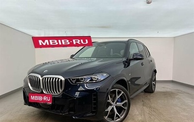 BMW X5, 2025 год, 14 900 000 рублей, 1 фотография