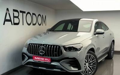 Mercedes-Benz GLE Coupe AMG, 2025 год, 16 700 000 рублей, 1 фотография