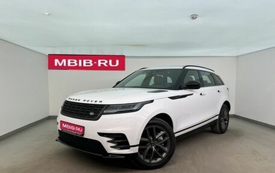 Land Rover Range Rover Velar I, 2026 год, 9 590 000 рублей, 1 фотография