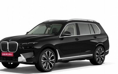 BMW X7, 2026 год, 18 900 000 рублей, 1 фотография