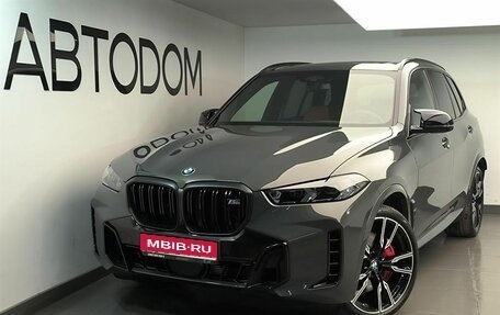 BMW X5, 2026 год, 20 990 000 рублей, 1 фотография