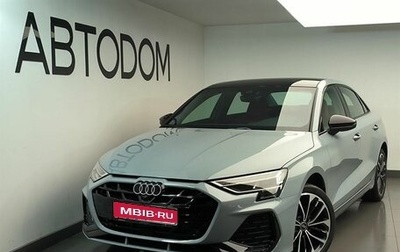 Audi A3, 2026 год, 4 100 000 рублей, 1 фотография
