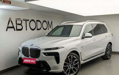 BMW X7, 2025 год, 17 500 000 рублей, 1 фотография
