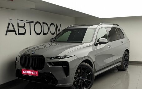 BMW X7, 2026 год, 19 700 000 рублей, 1 фотография