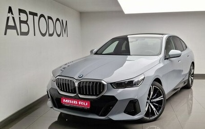 BMW 5 серия, 2026 год, 9 550 000 рублей, 1 фотография