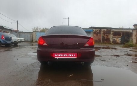 KIA Spectra II (LD), 2011 год, 270 000 рублей, 6 фотография