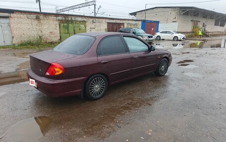 KIA Spectra II (LD), 2011 год, 270 000 рублей, 9 фотография