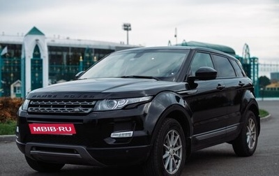 Land Rover Range Rover Evoque I, 2015 год, 1 650 000 рублей, 1 фотография