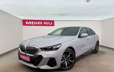 BMW 5 серия, 2026 год, 10 050 000 рублей, 1 фотография