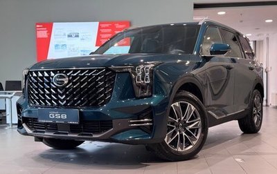 GAC GS8, 2026 год, 4 549 000 рублей, 1 фотография