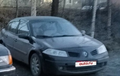 Renault Megane II, 2006 год, 310 000 рублей, 1 фотография