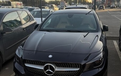 Mercedes-Benz CLA, 2015 год, 1 790 000 рублей, 1 фотография