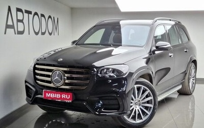Mercedes-Benz GLS, 2026 год, 19 500 000 рублей, 1 фотография