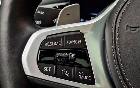 BMW X7, 2026 год, 16 799 000 рублей, 14 фотография