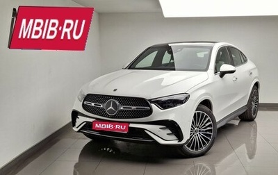 Mercedes-Benz GLC Coupe, 2026 год, 9 990 000 рублей, 1 фотография