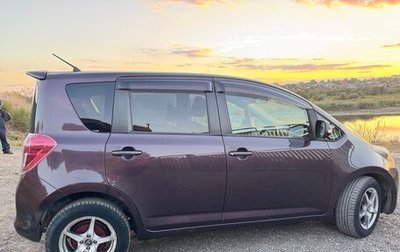 Toyota Ractis I, 2009 год, 759 000 рублей, 1 фотография
