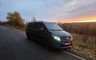 Mercedes-Benz V-Класс, 2017 год, 4 750 000 рублей, 1 фотография